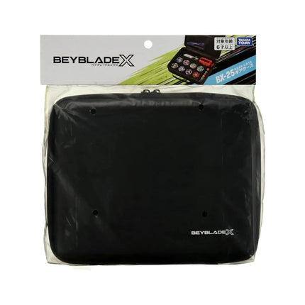BX-25 Soft Case Storage | Beyblade X