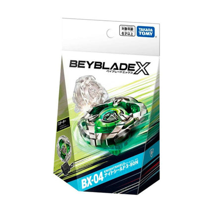 Takara Tomy Knight Shield 3-80N Blade (BX-04) | Beyblade X | Beyblade Premier