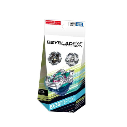 BX-36 Random Booster Whale Wave Random Select (1pc) | Beyblade X