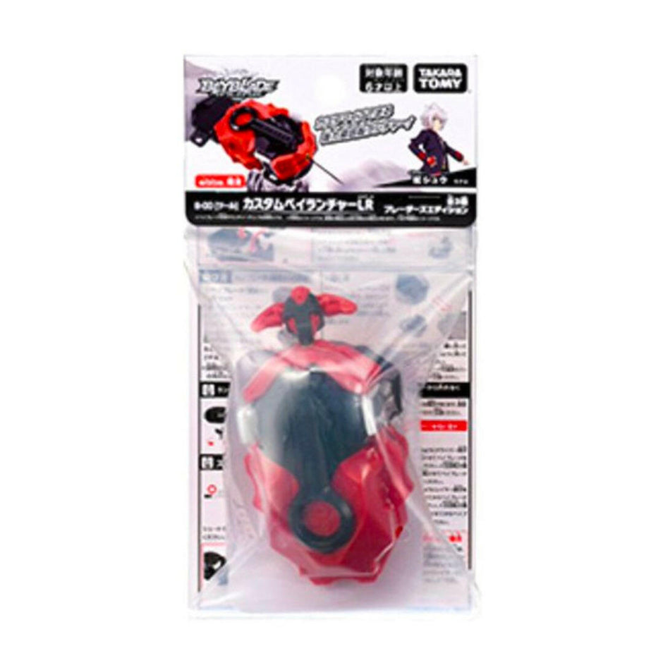 Takara Tomy Bbg 39 Custom Dynamite Lr String Launcher Shu Kurenai