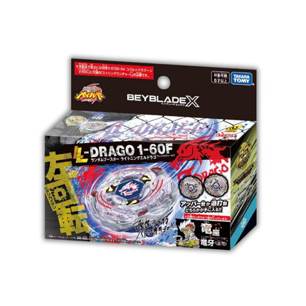 [Full Set] BX-00 Lightning L-Drago 1-60F Random Booster | Beyblade X Limited (PRE-ORDER - September 30th)