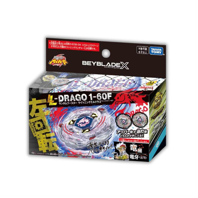 BX-00 Lightning L-Drago 1-60F Random Booster | Beyblade X Limited