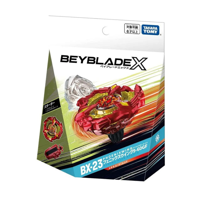 Takara tomy Beyblade X BX-23 Entry Set December Release – Mall Of Toys