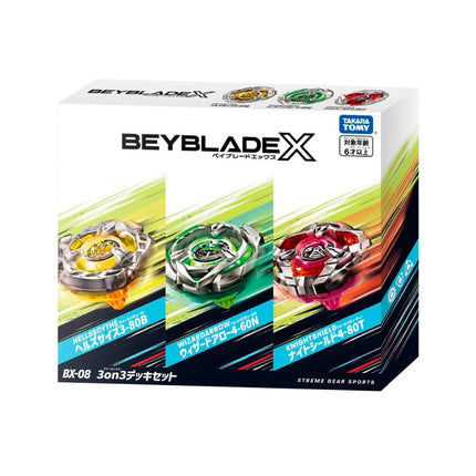 BX-08 3on3 Deck Battle Set | Beyblade X
