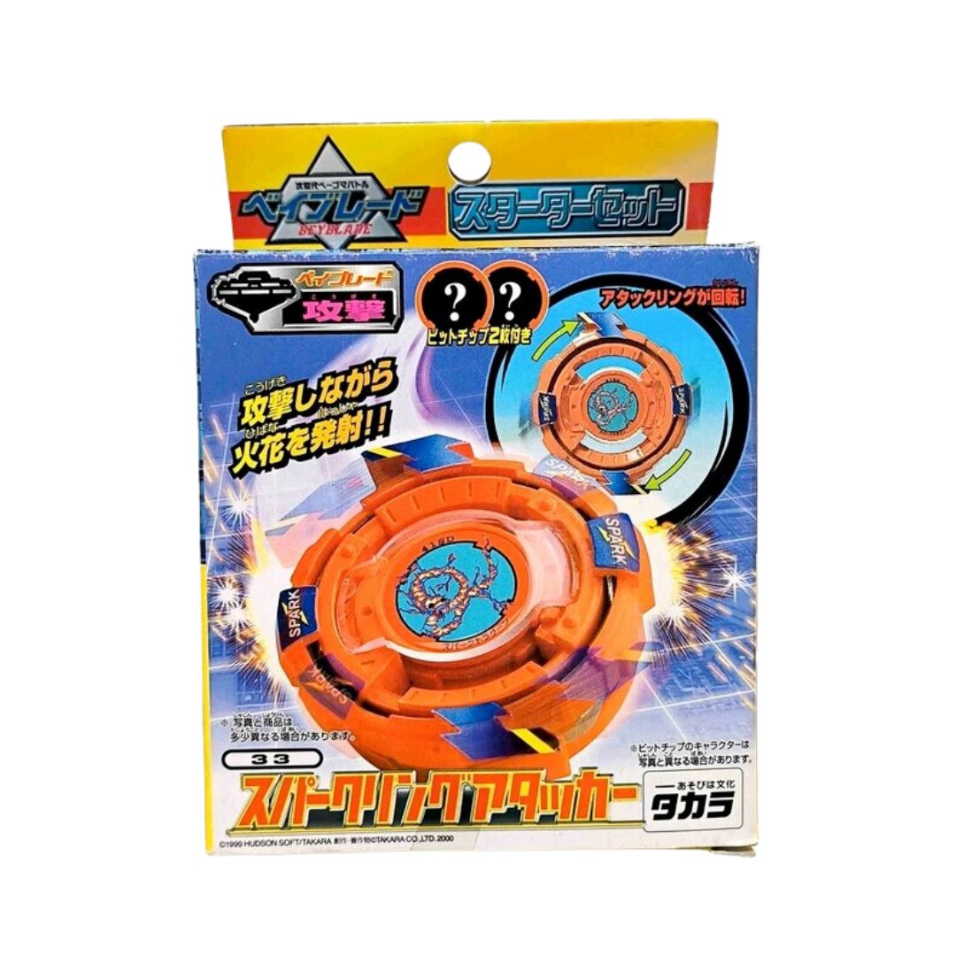 Original Beyblades For Sale - Free 3-Day Shipping –
