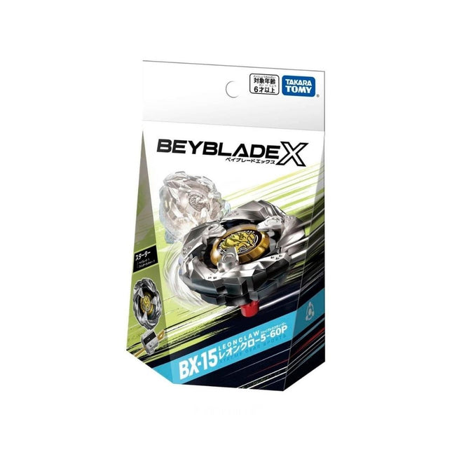 BX-21 01 Hells Chain 5-60 High Taper | Beyblade X (BACKORDER DEC 22th)