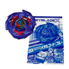 BX-00 Dran Sword Blade (CoroCoro) | Beyblade X