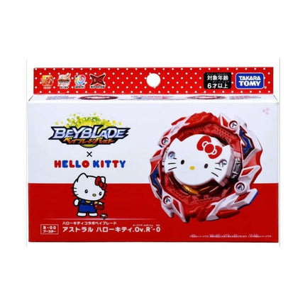Takara Tomy B-00 Astral Hello Kitty Over Revolve' - 0 | WBBA Limited | Beyblade Premier