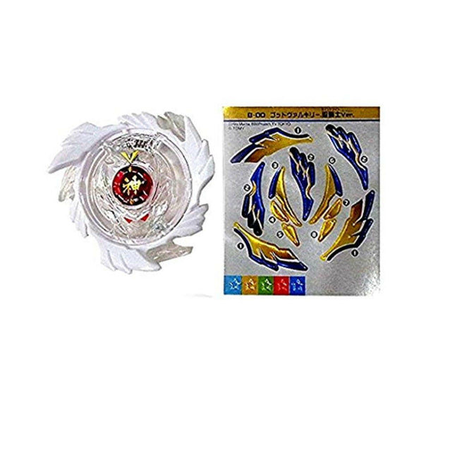 Lanceur Beyblade Customisable White Cyber Edition
