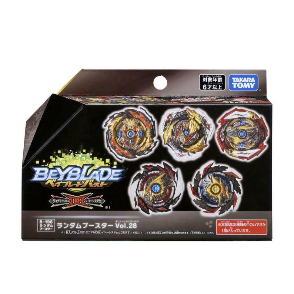 B-196 QuadDrive Random Booster Vol. 28 | Takara Tomy DB QuadDrive