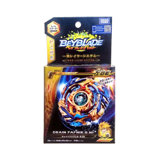 DOUBLE LANCEUR - BEYBLADE ROUGE WBBA Version - NEUF