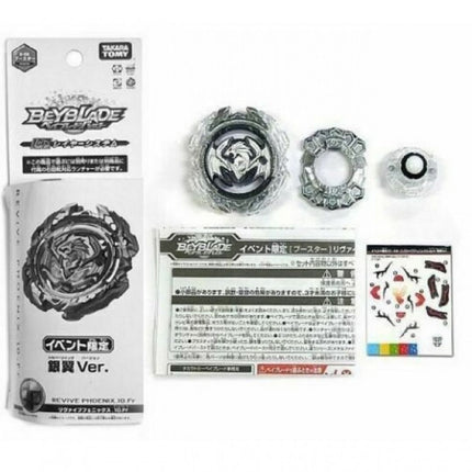 B-00 Revive Phoenix (Silver) WBBA Limited | by Takara Tomy.Takara Tomy B-00 WBBA Limited Booster Revive Phoenix (Silver) | Beyblade Cho-Z | Beyblade Premier